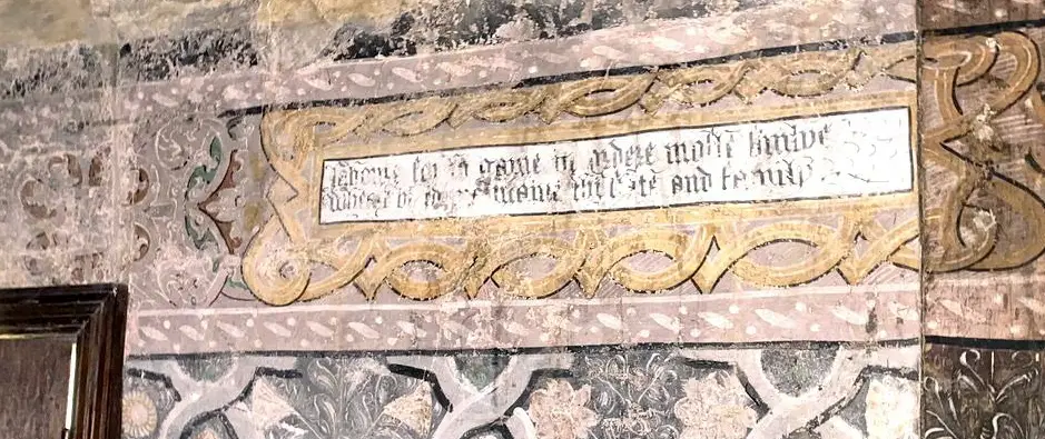 South Ash Manor Wall Painting Text 2024